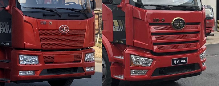 程力威牌CLW5082TQZC6型清障車